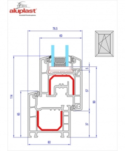 ALUPLAST 2000 - трехкамерная система профиля.
